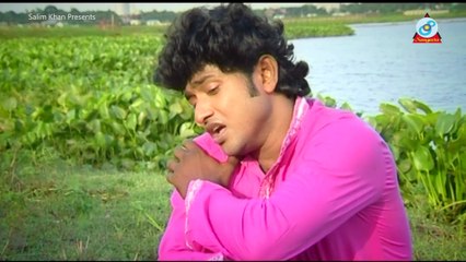 Pream Korile Shoite Hoy - Sajjad Nur Music Video - Lagaia Priter Duri