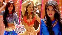 Naira Akshara and Gayu BURN THE DANCE FLOOR | Yeh Rishta Kya Kehlata Hai