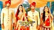 OMG! Imli Becomes BRIDE for Suraj | Udaan | Colors