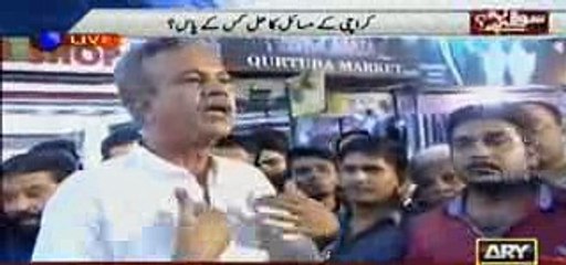 Checkout the Video Who Gave Threat to Amjad Sabri