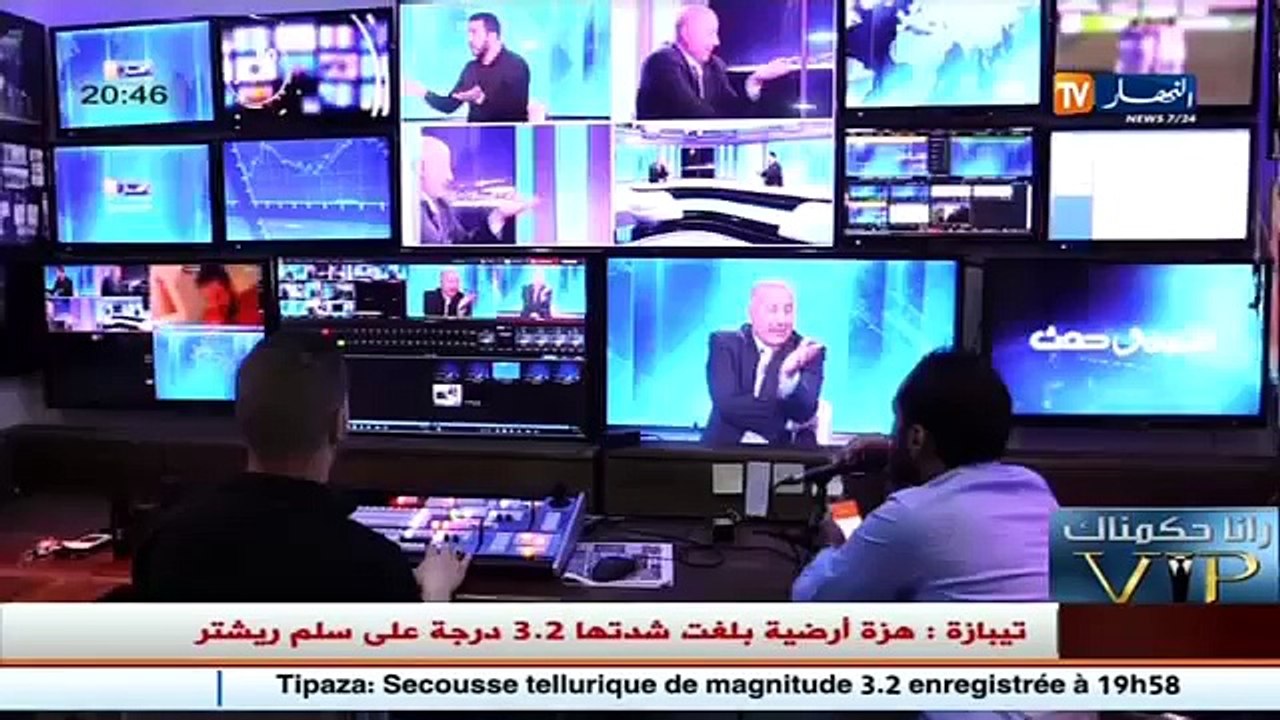 الكاميرا الخفية رانا حكمناك VIP السيد بن حمو ما خلاناش نحكموه شوفو وش دار ؟
