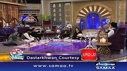 21st Sehri - Subah Sehri Samaa Kay Saath – 27 June 2016