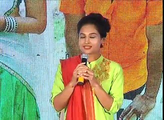 Marala Telupana Priya music launch | Prince, Vyoma Nandi | Marala Telupana Priya Movie