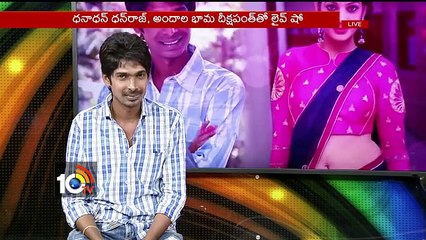Anchor Srimukhi Prank Call To Jabardasth Dhanraj in Live Show