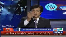 Ahmed Qureshi reveals  MQM distributing brouchers against Pakistan in United Nations