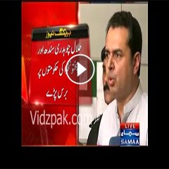 Talal Chaudhry calls Pervaiz Khattak Charsi