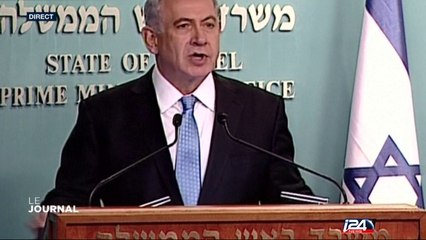 Israël-Turquie: accord trouvé après 6 ans de brouille diplomatique