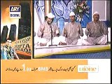 Amjad Sabri Qawwali Best Kalaam Of Amjad Sabri Bhar do Jholi Amjad Fareed Sabri