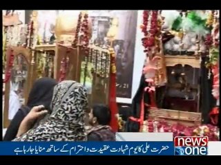 NewsONE Headlines 12PM, 27-June-2016