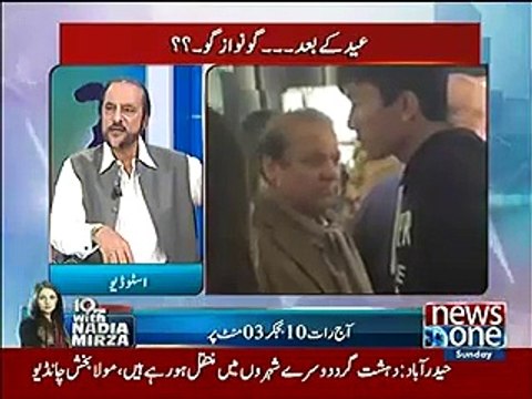 Babar Awan on Nawaz Sharif's shopping in London's expensive store - Pakistani Talk Shows