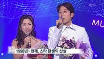 160627 [KBS News] MinHyuk_CNBLUE & Laboum’s Solbin  New “Music Bank” MC