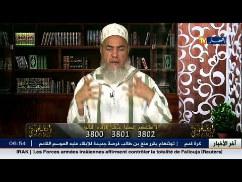 انصحوني الشيخ شمس الدين ... تريد أن تتصدق وزوجها الغني يمنعها .. بخيل !!