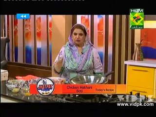 Chicken Makhani Boti _ Caramel Frappuccino by Chef Shireen Anwar in Jhatpat Recipes