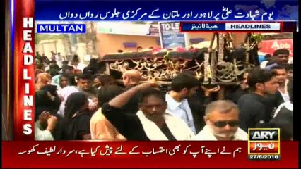 Headlines - 1300 - 27th June 2016