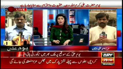 Bulletins - 1200 - 27th June 2016