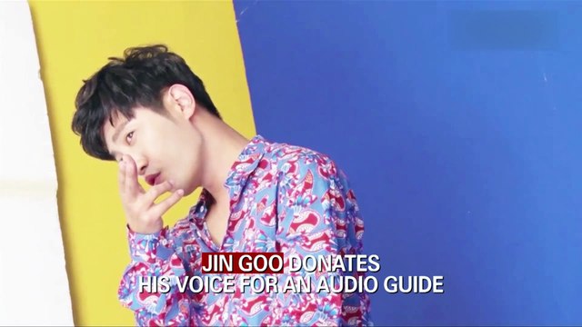 JIN GOO DONATES HIS VOICE FOR AN AUDIO GUIDE