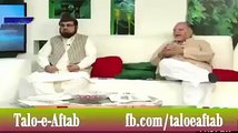 Orya Maqbool Jan Revealing Shocking Stories Of Girls - Pakistani Talk Shows - Columns
