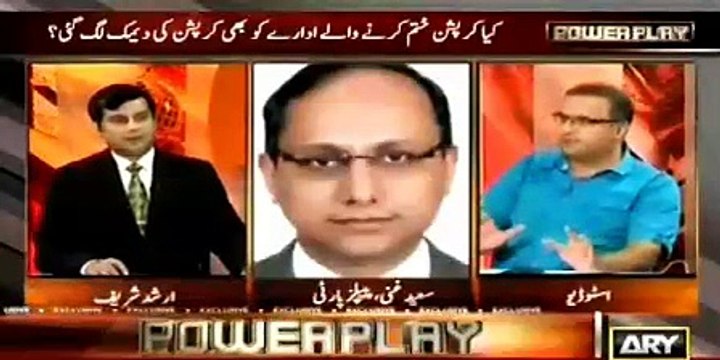 I have information that PM will be very aggressive when he will come back to Pakistan - Rauf Klasra