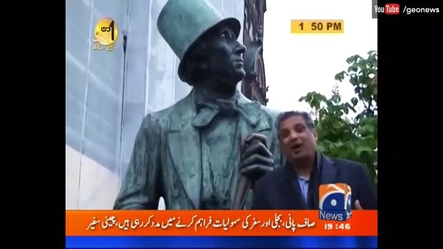 Aik Din Geo Ke Sath - 25 June 2016 - Geo Newsایک دن جیوں کے ساتھ -HD