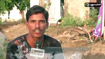 Hidden Human parts Witchcraft World at the Foothills of the Mountain _clip3