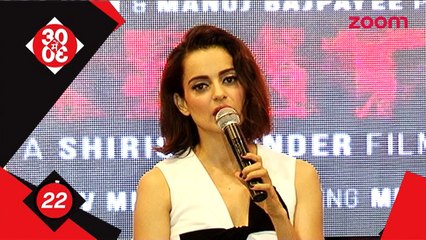 Kangana Ranaut is scared of snakes - Bollywood News #TMT
