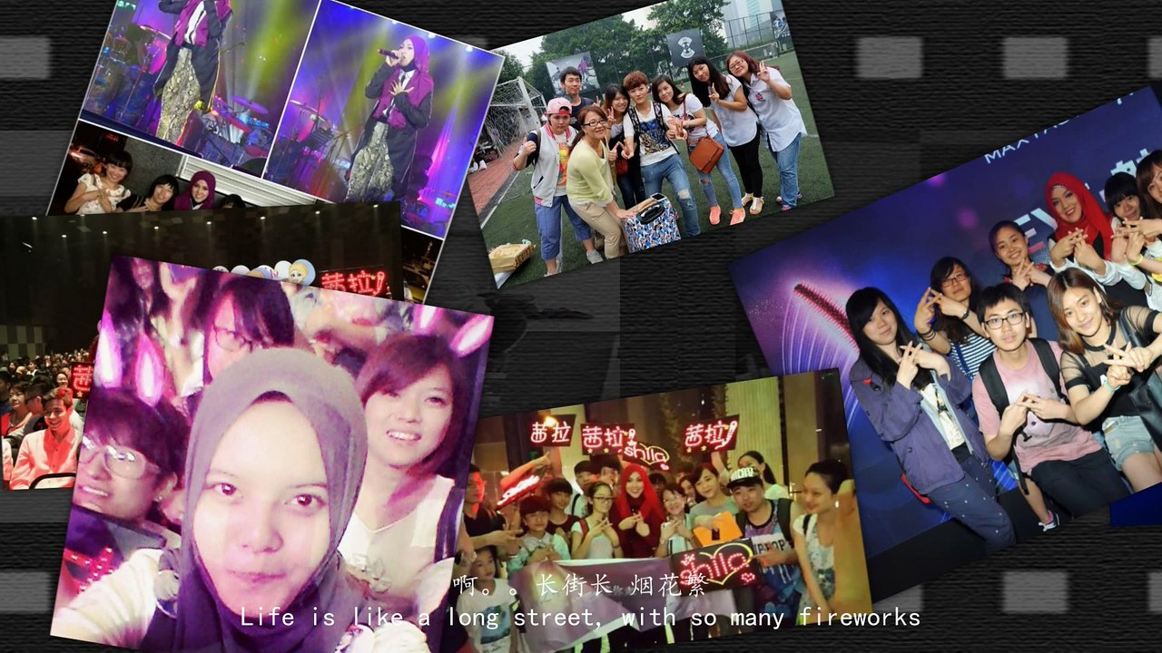 Shila Amzah 茜拉 生日快乐 送给你的  《你我相伴》2015