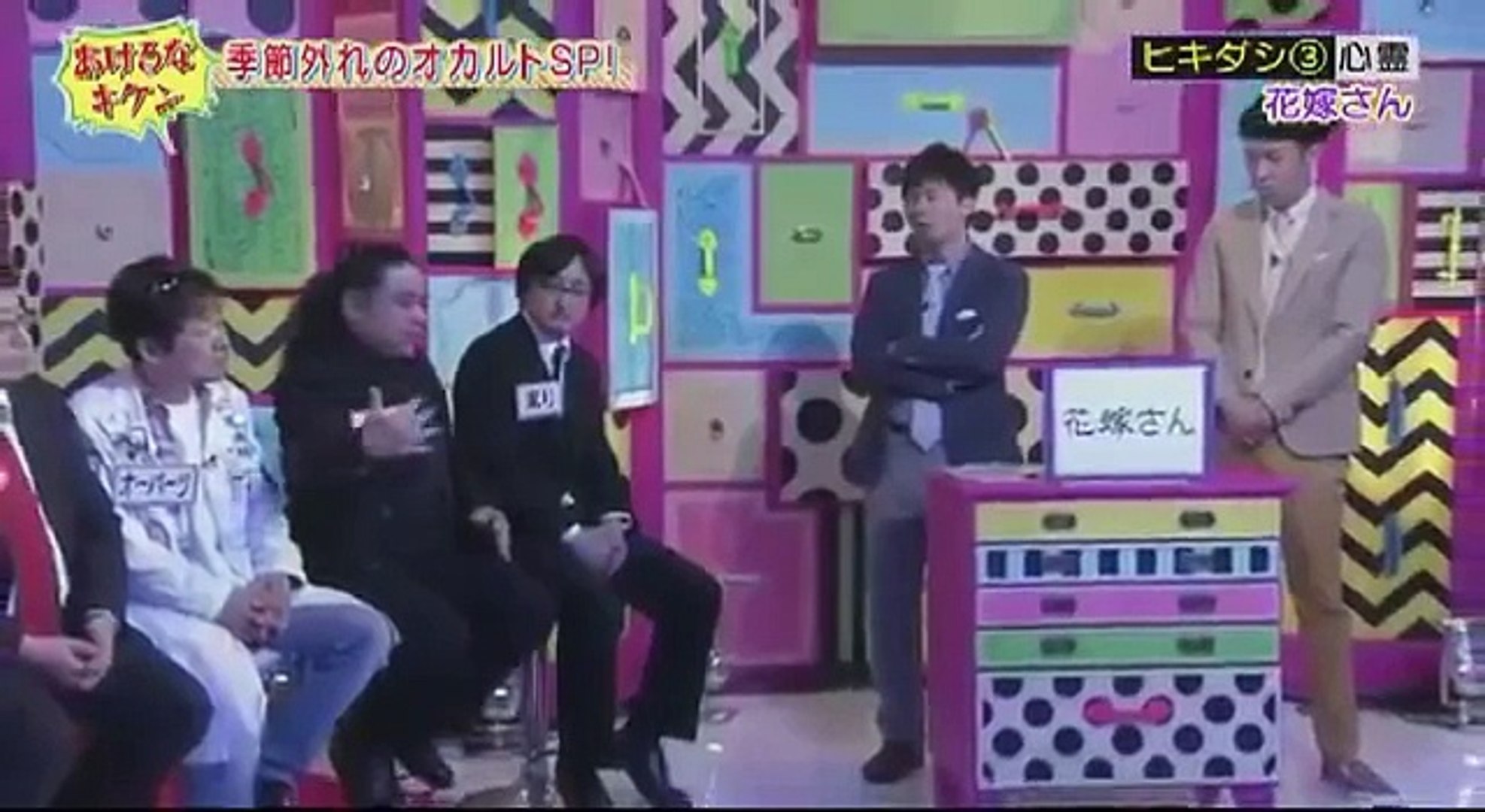Full あけるなキケン 4月26日 E Girls 季節外れのオカルトsp Video Dailymotion
