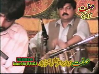 Pashto New Song 2016 Garzam Warpase - Shahen Shah Bacha 2016 HD
