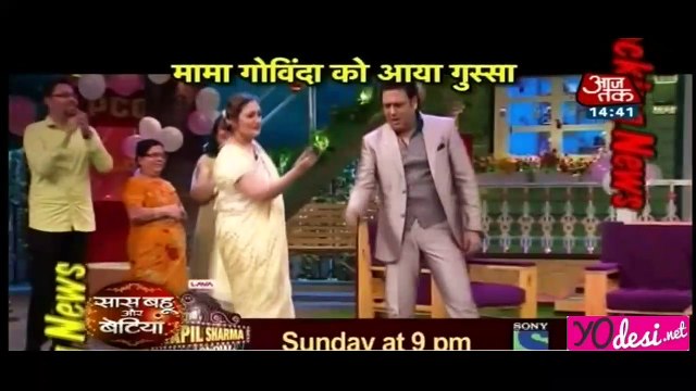 Rocking & Shoking News - SBB Segment 27th June 2016