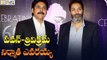 Suspense on Trivikram and Pawan Kalyan Movie Producer - Filmyfocus.com