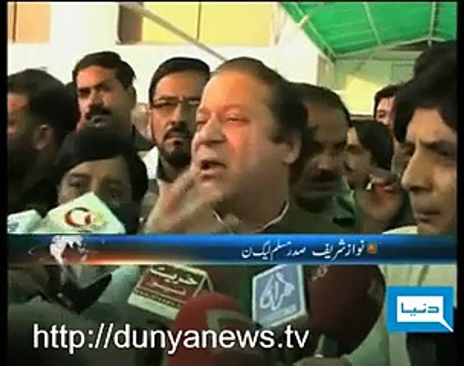 Reconciliation between PPP & PML.N, Report by Shakir Solangi, Dunya News.