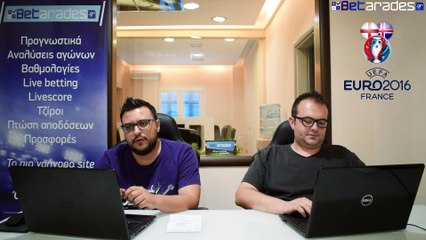 Αγγλία - Ισλανδία Στοίχημα-Προγνωστικά (Euro 2016)