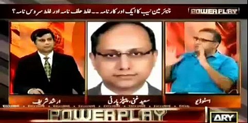 Nawaz Sharif will be very aggressive when he will come back to Pakistan Rauf Klara