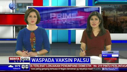 Akom Sebut Peredaran Vaksin Palsu Akibat Keteledoran BPOM