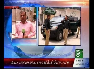 News Bulletin 12pm 27 June 2016 Such TV