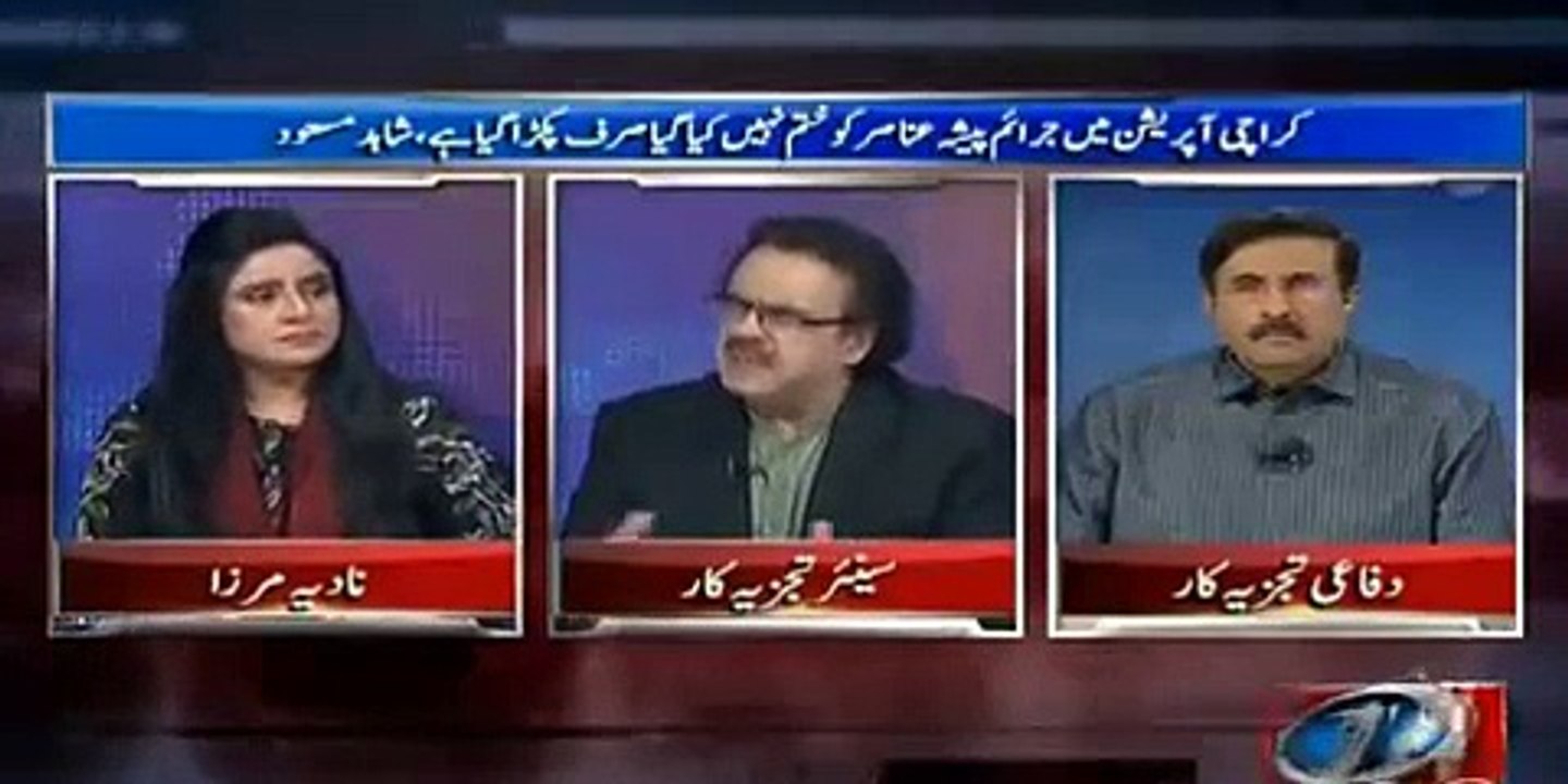 Karachi mein Channel 2 killings ho rahi hain - Dr Shahid Masood