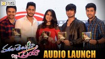 Marala Telupana Priya Movie Audio Launch || Prince, Vyoma Nandi - Filmyfocus.com