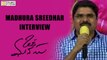 Madhura Sreedhar interview about Oka Manasu || Niharika, Naga Shourya - Filmyfocus.com