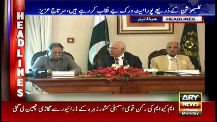 Headlines - 1600 - 27th June 2016