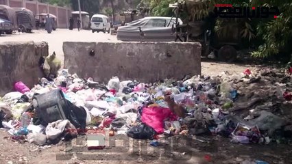 القمامة  تحاصر محطة مياه أبوزعبل