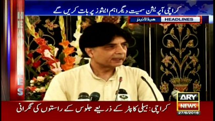 Headlines - 1700  - 27th June 2016