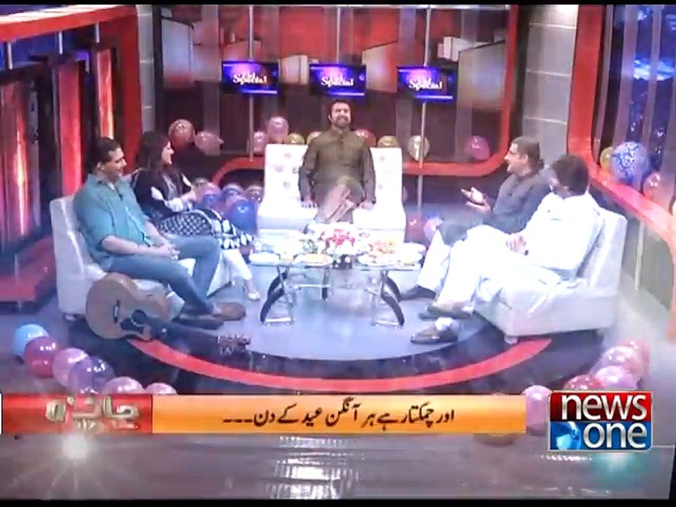 "Jaiza" Eid Special