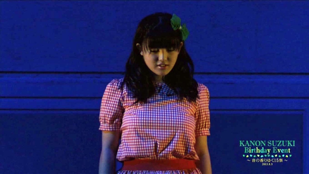 GOOD BYE Natsuo - Suzuki Kanon