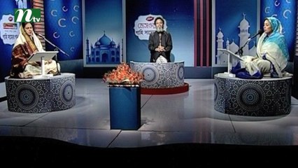 Gahi Shammer Gan | Episode 21 (Ramadan 2016)