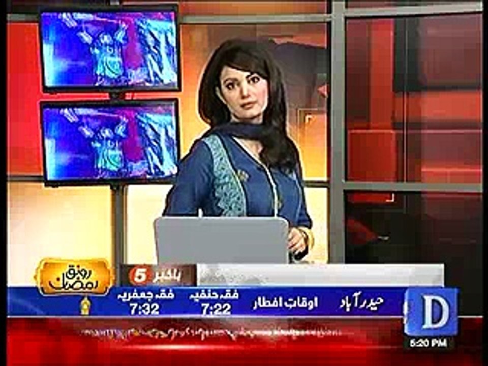 rmtbm pcsn