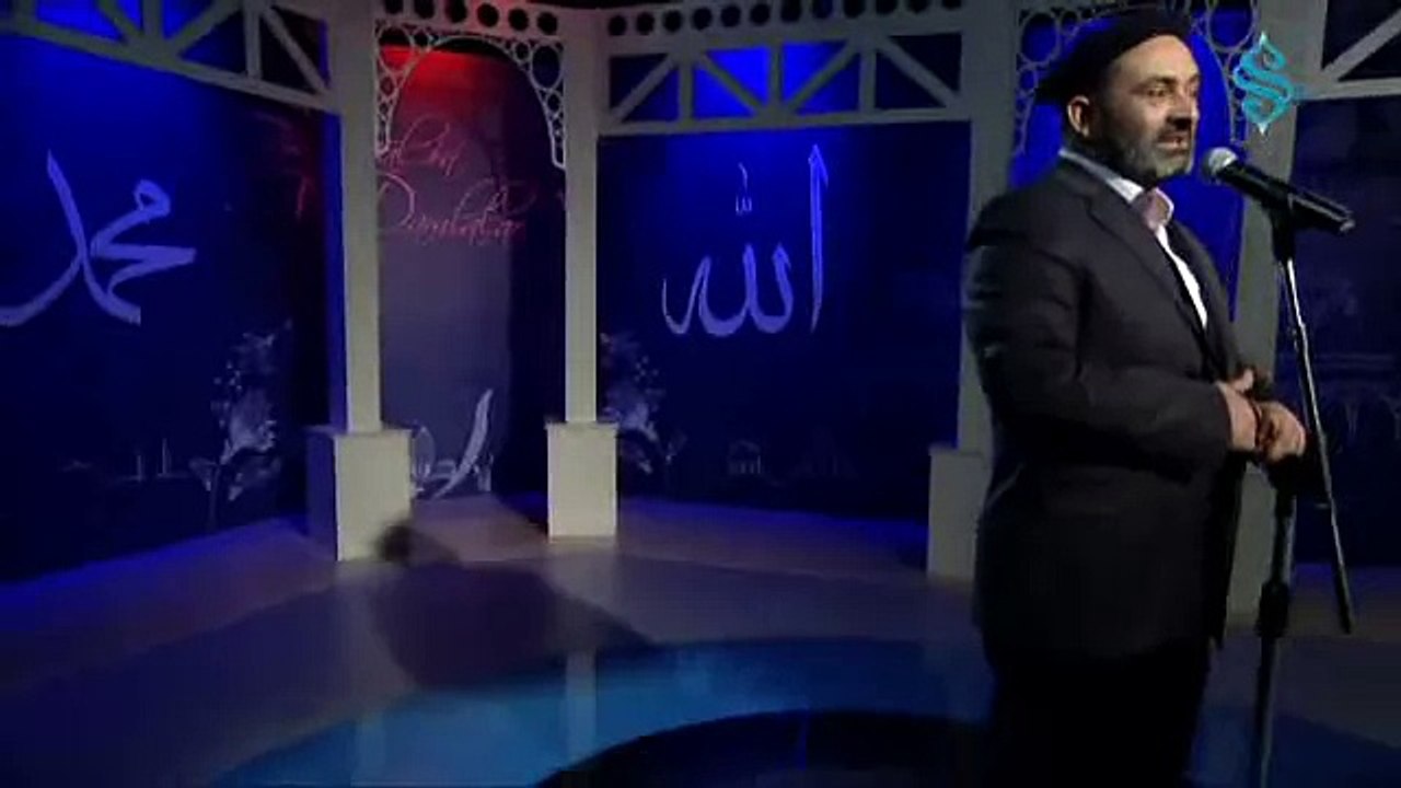 'Kim Allah'a Daha Yakın' - Gül'den Damlalar - Dursun Ali Erzincanlı