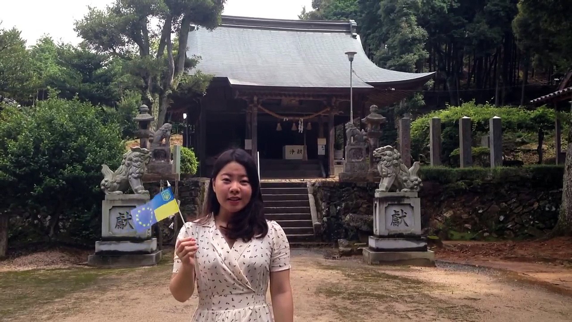 До 23-ї річниці Незалежності України