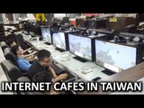 Deaths in Internet cafés