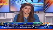 Tahir Ashrafi Comments on Fatwa About Transgenders Marriage