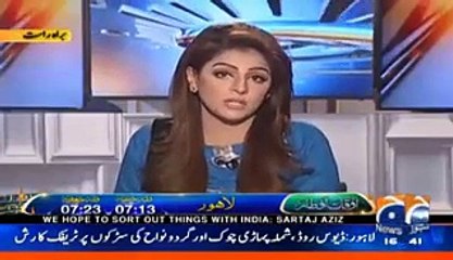 Tahir Ashrafi Comments on Fatwa About Transgenders Marriage